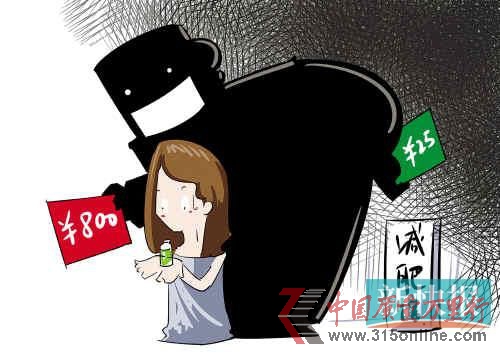 漫畫(huà):王云濤