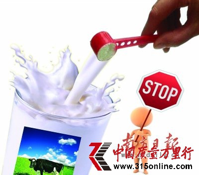 牛初乳嬰幼兒奶粉本月起禁售 部分網(wǎng)店仍有貨