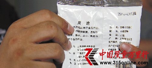 ֠2000a(chn)۸ 惴