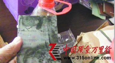 ̈(zh)ˆTڬF(xin)ڸڵĹ DƬӛ i z