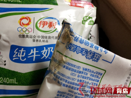 伊利純牛奶保質(zhì)期內(nèi)出現(xiàn)發(fā)霉的情況 伊利純牛奶保質(zhì)期內(nèi)出現(xiàn)發(fā)霉的情況