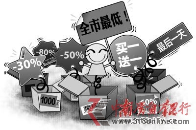 ֠?sh)۾^ “r(ji)” V|_(ki)3f(wn)-5f(wn)ԪP(zhun)ҷQ(chng)`ɱ̫