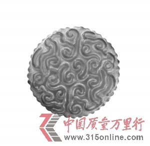廣州六合食品和盛洲德威兩款月餅菌落總數(shù)超標