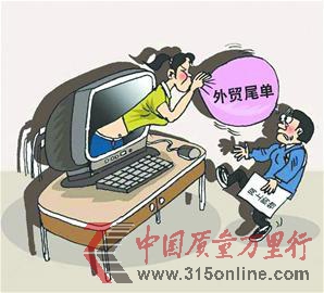 □本報記者 張 碩 通訊員 王 冰 杜陶羽 □本報記者 張 碩 通訊員 王 冰 杜陶羽