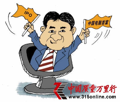 X3IPOʧ(chung)I(y)|Ƿȱ