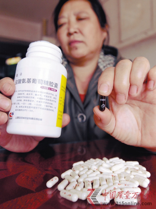 白色葡立膠囊堆里出個黑膠囊涉事三方各執(zhí)一詞