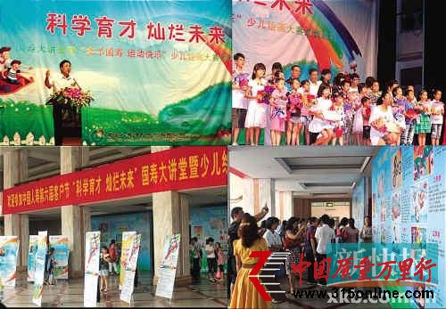 今麥郎三個(gè)月三陷“質(zhì)量門” 從未致歉 