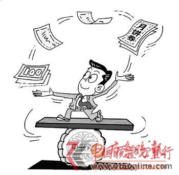中秋禮券暗存炒差價(jià)利益鏈:月餅券紙上談餅