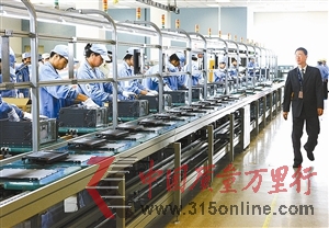 聯(lián)想首次登頂全球PC市場