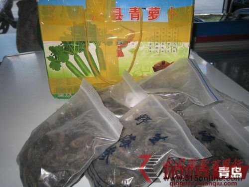 申通快遞送到的貨物缺少了三分之一的海參。