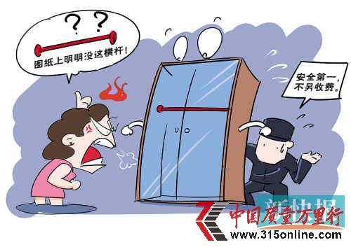 漫畫(huà):王云濤 漫畫(huà):王云濤