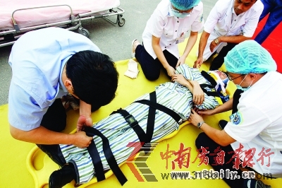深圳應(yīng)急救護培訓(xùn)費每人320元是物價局定價10倍