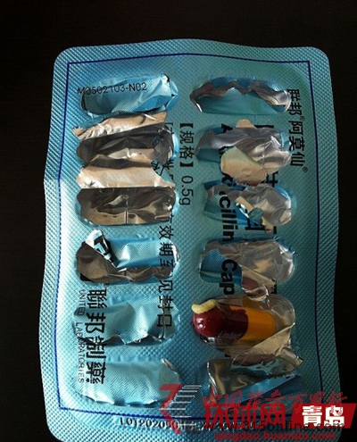 劉先生從阿莫西林膠囊里發(fā)現(xiàn)的蟲子 劉先生從阿莫西林膠囊里發(fā)現(xiàn)的蟲子