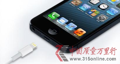 iPhone5電信搶先開賣