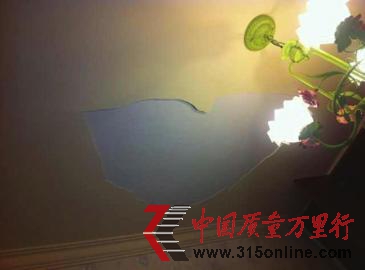 歐尚超值電熱毯換購被指蒙人回應(yīng)稱是誤會