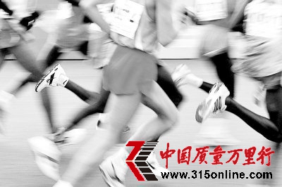 W(xu)500 10L(zhng)\(yn)(dng)l(f)4¼