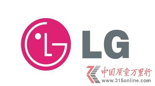 LG֙C(j)ÆTRa(b)y} (sh)δƷ 