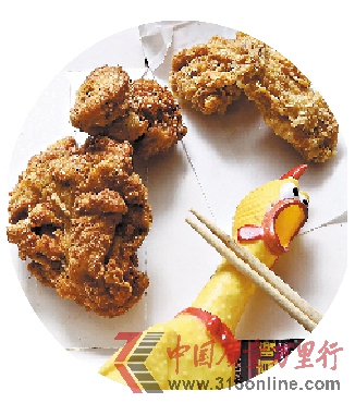 肯德基承認(rèn)供應(yīng)商把關(guān)缺失否認(rèn)3萬噸雞肉被封
