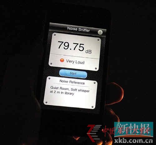 峿4c(din)࣬ӛAy(c)wC(j)w^(gu)79ؐ¡/z
