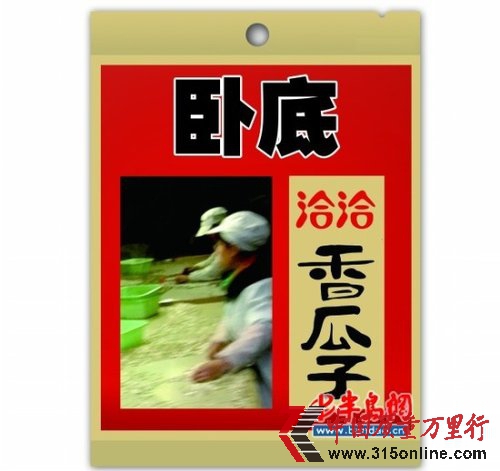 ǢǢӹ憖}bǰ㾫a(chn)