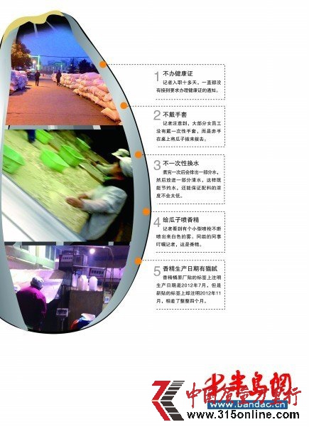 ǢǢӹ憖}bǰ㾫a(chn)