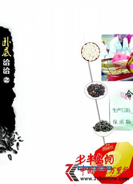 ǢǢӹ憖}bǰ㾫a