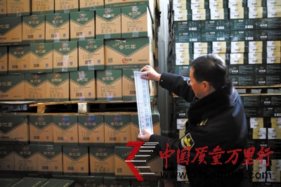 北京禧寶露8.4萬箱早產(chǎn)飲料被封存公司停業(yè)整頓