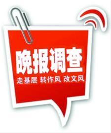 數(shù)萬(wàn)箱三元核桃乳被曝早產(chǎn)日期延后最長(zhǎng)達(dá)13天