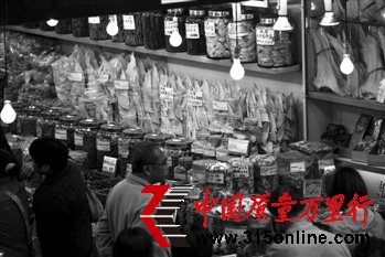 魚(yú)翅制假起底：成本僅5元 毛利高達(dá)30倍