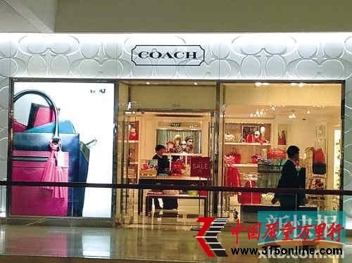 SݳƷƲ_(ki)ֻۣЕ(hu)Tŕ(hu)յ֪ͨCOACH@T(mn)SALEĺҊ(jin)