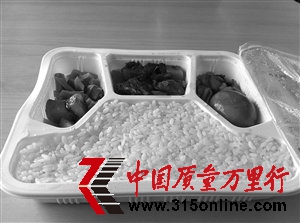 ܇40ԪSrH20Ԫ SҷQrS(bio)