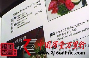ҕr(ji)“”ţ?yn)?¯ţ