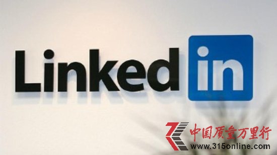 LinkedInļȃ(rn)1150fԪ ͬ66.7%