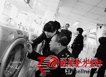 |(zh)O(jin)zF(xin)