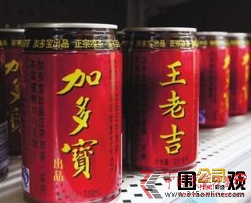 點(diǎn)圖查看下一頁(yè)