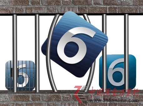 iOS 6.1ش© lExchange(w)