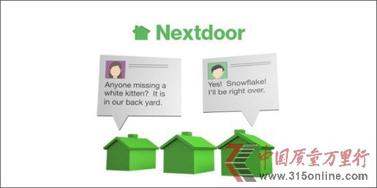 ^(q)罻W(wng)j(lu)Nextdoor@2130fԪ