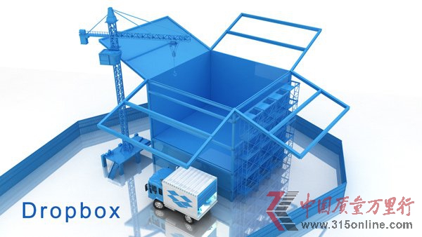 Dropboxӭ(li)18(g)״ش(j) M(jn)܊I(y)Ј(chng)
