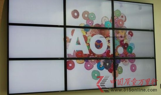 AOLُg(sh)yuW(wng)վgdgt ُ~_7λ(sh)
