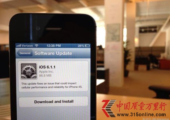 Ñ(h)Q(chng)iOS 6.1.1(do)iPhone 4Sm(x)r(sh)g½