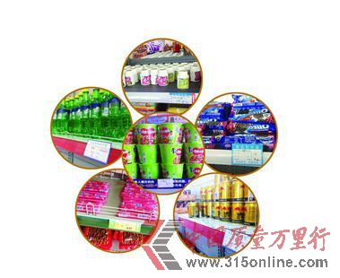 D飺5A^(q)u6Ԫļtţڸٹ·(w)^(q)(ni)ۃr10Ԫ ӛ(yn)z