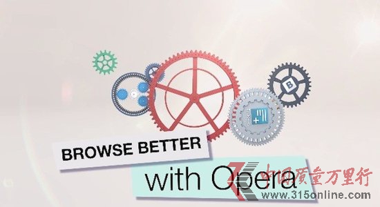 Opera CEO確認(rèn)正精簡開發(fā)者團(tuán)隊(duì)