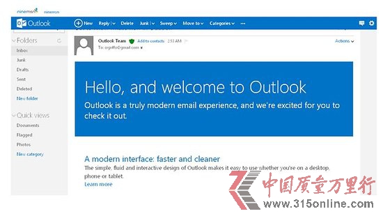 ΢ܛ˹ȸÑOutlook֮һGmail