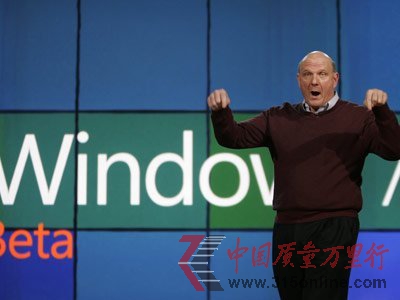Windows Blue_l(f)^ ϵy(tng)λв_