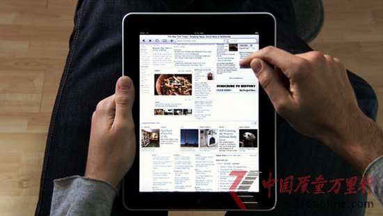 iPadQٶ̫OڰRָ
