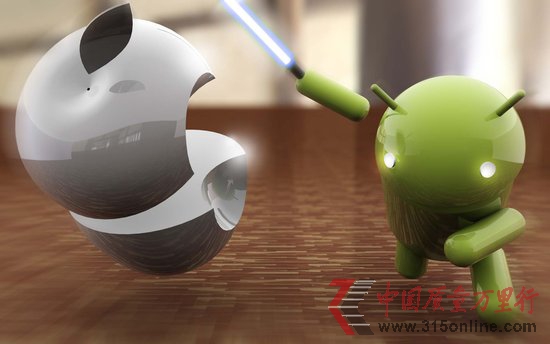 Android短信消費賬單：比iPhone用戶少30%
