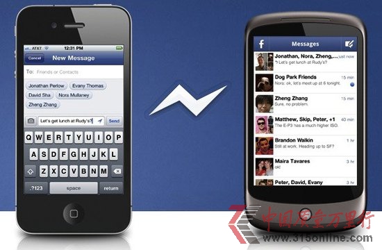 Facebookc14\(yn)I̺ ƸrϢ(w)