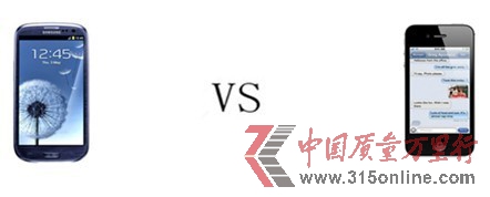 消費(fèi)評(píng)測(cè)機(jī)構(gòu)稱(chēng)蘋(píng)果屏幕出色三星更易排水