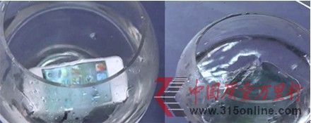 消費(fèi)評(píng)測(cè)機(jī)構(gòu)稱(chēng)蘋(píng)果屏幕出色三星更易排水