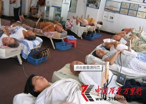 ϲָH鱩INؓw